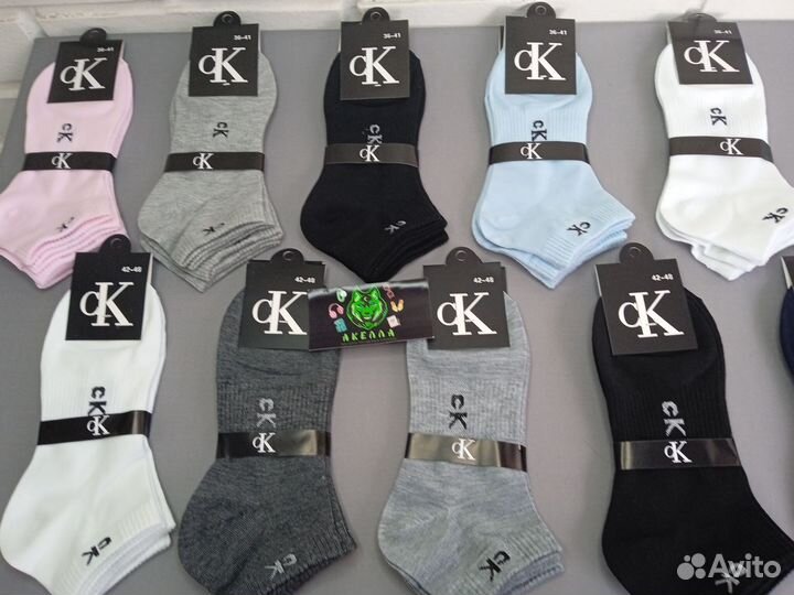 Носки Оптом