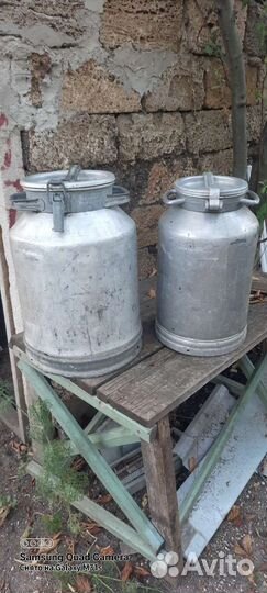 Фляга алюминиевая бу