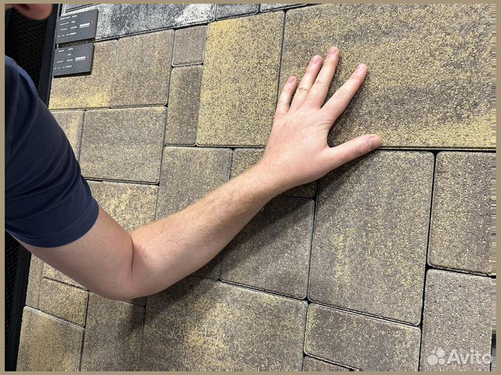 Тротуарная плитка цветная