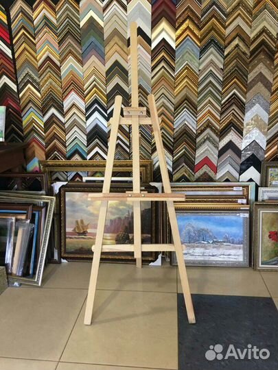 Товары для художников