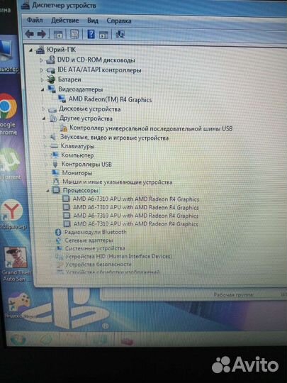 Ноутбук HP 4х ядерный новый ssd 500гб. озу 8 гб