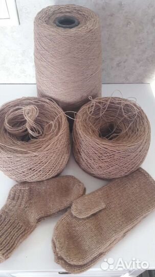 Пряжа для вязания пух верблюжонка