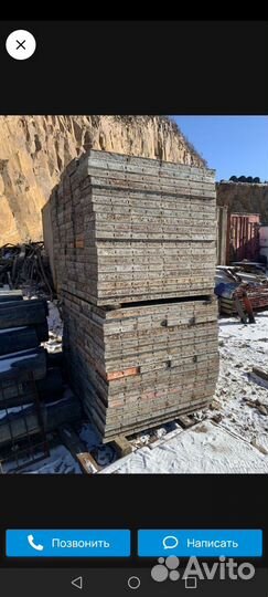 Аренда щитовых опалубки