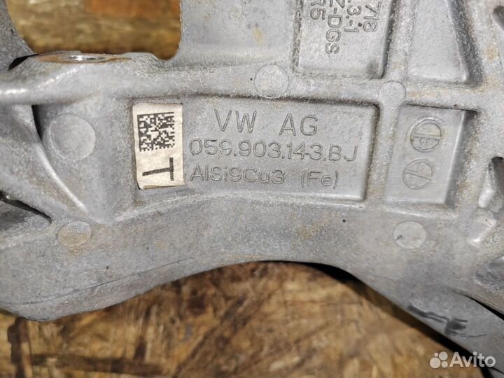 Кронштейн генератора Volkswagen Amarok рест. 2018