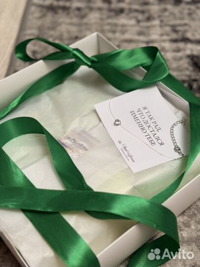 Подарочный набор