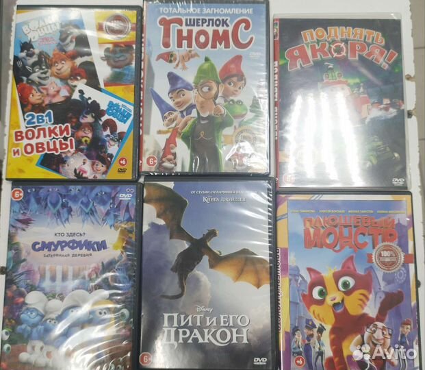 Dvd диски мультфильмы,фильмы