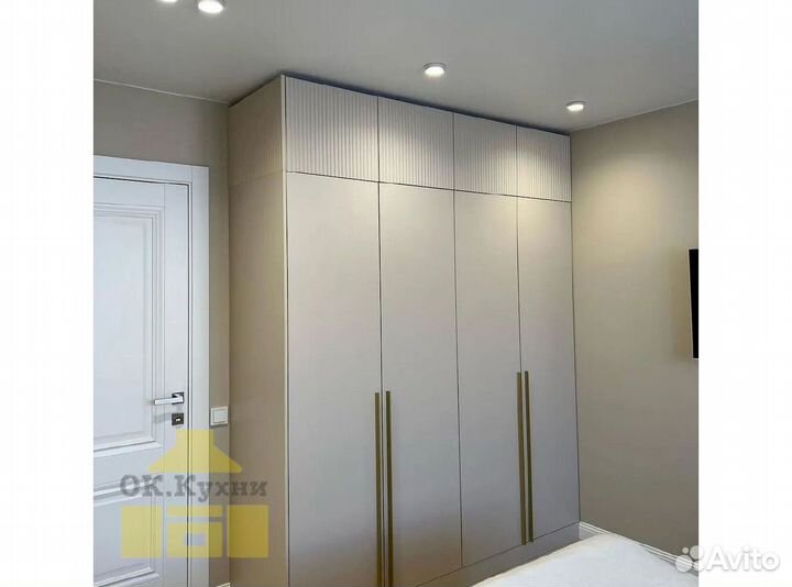 Встраиваемый шкаф