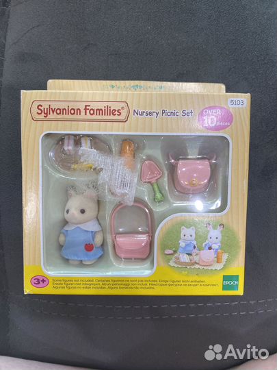 Игрушка Sylvanian families