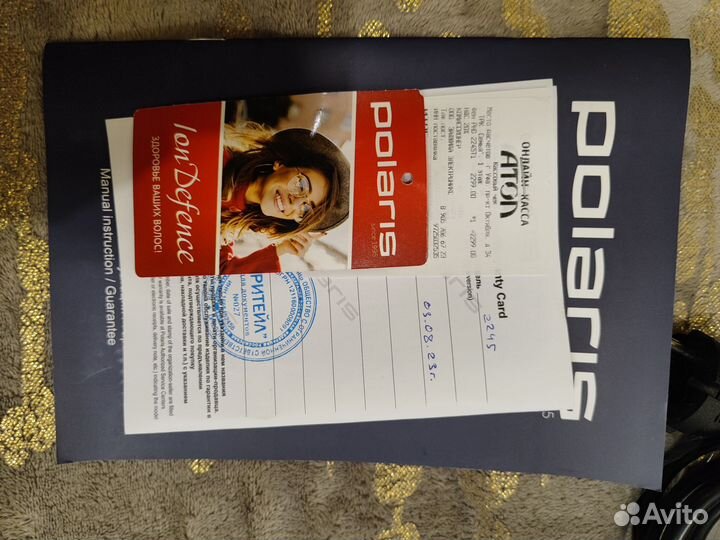 Фен Polaris 2245 Т i 2200 w новый