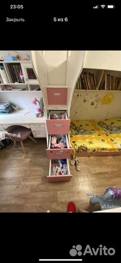 Двухярусная кровать