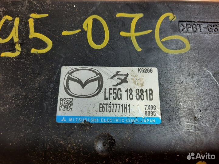 Блок управления двс mazda biante