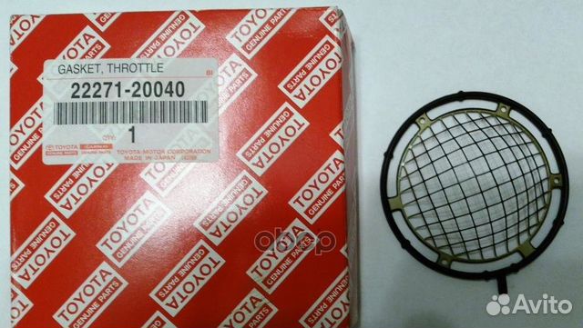 2227120040 toyota Прокладка дроссельной заслонки