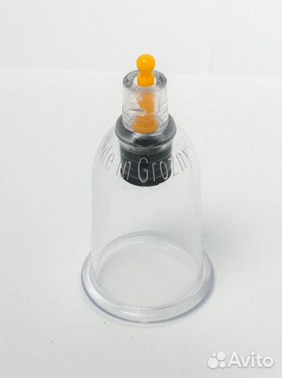 Вакуумные банки от проиводителя арт1.0