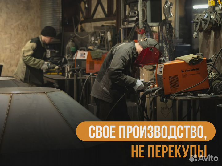 Банный чан новый