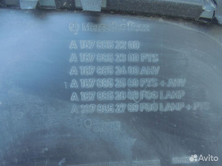 Спойлер заднего бампера Mercedes Benz Gle GLS W167