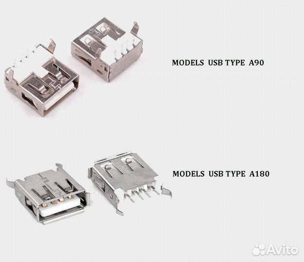 Радиодетали