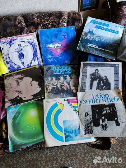 Виниловые пластинки