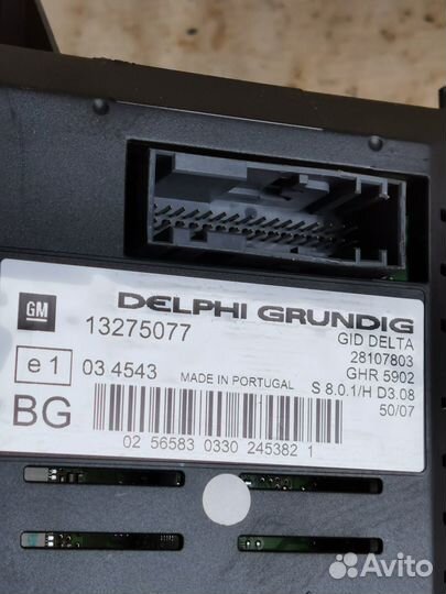 Дисплей информационный Opel Astra H рестайлинг (20