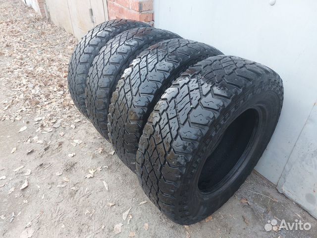 Cooper Discoverer S/T Maxx 255/75 R17