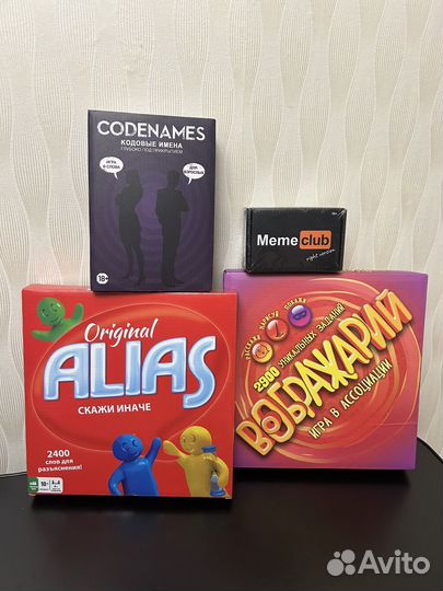Настольные игры