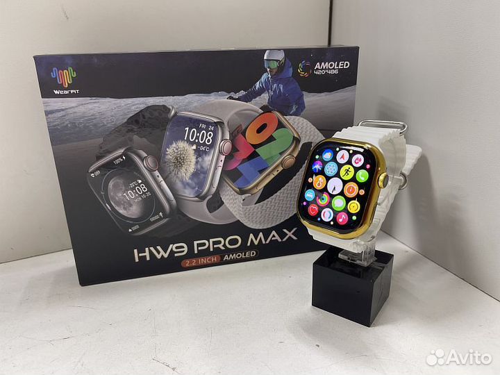 Умные Часы SMART Watch HW9 PRO MAX