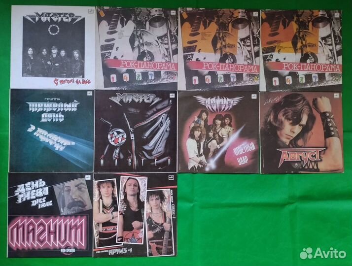 Виниловые пластинки Русский рок
