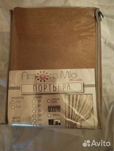 Портьера на ленте Amore Mio Эко твид блэкаут 160 х