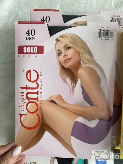 Колготки женские