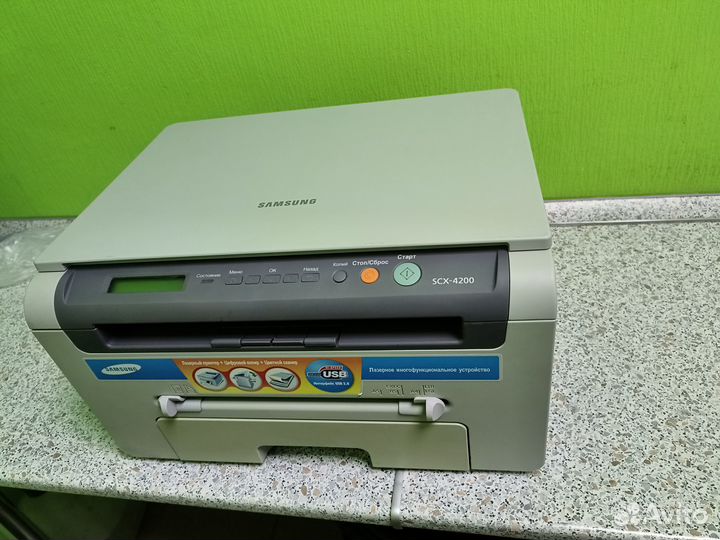 Мфу лазерный Samsung SCX4200