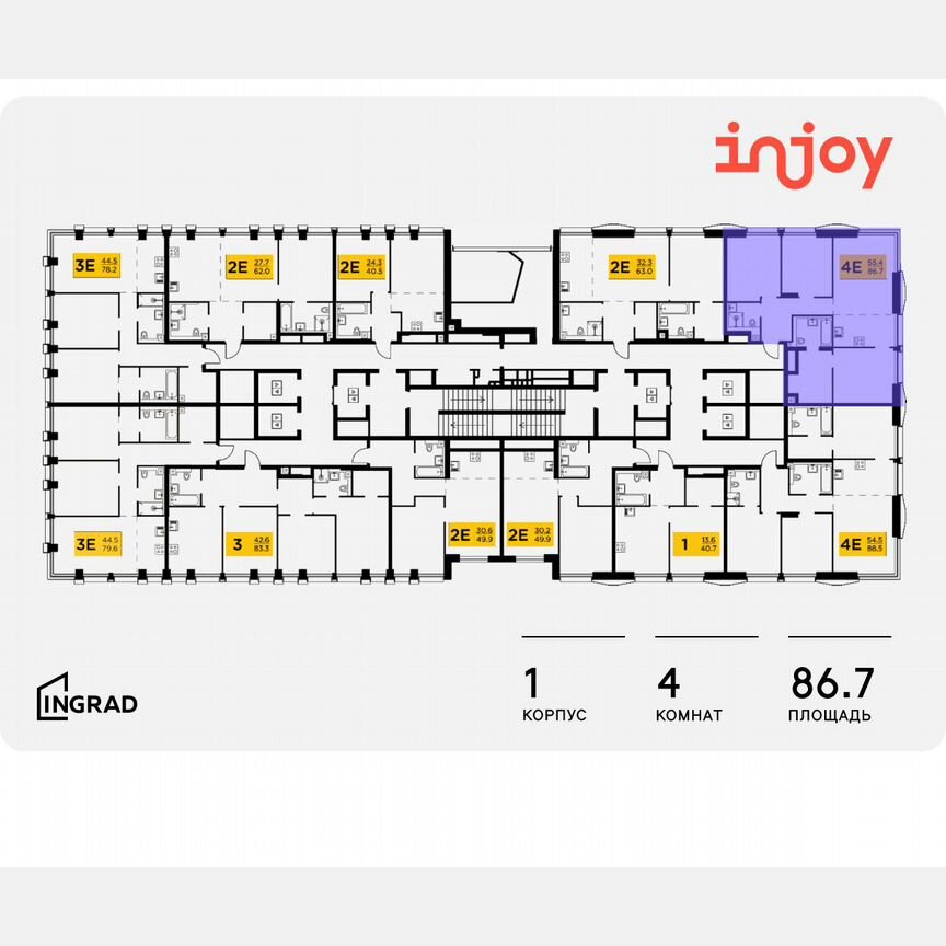 4-к. квартира, 86,7 м², 31/35 эт.
