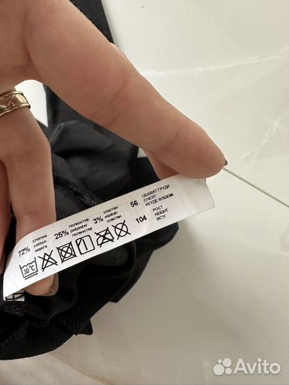 Купальник детский гимнастический 104