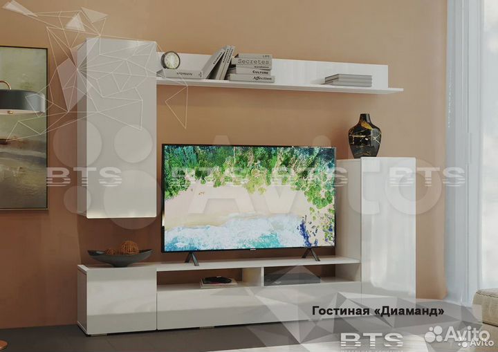 Гостиная Диаманд