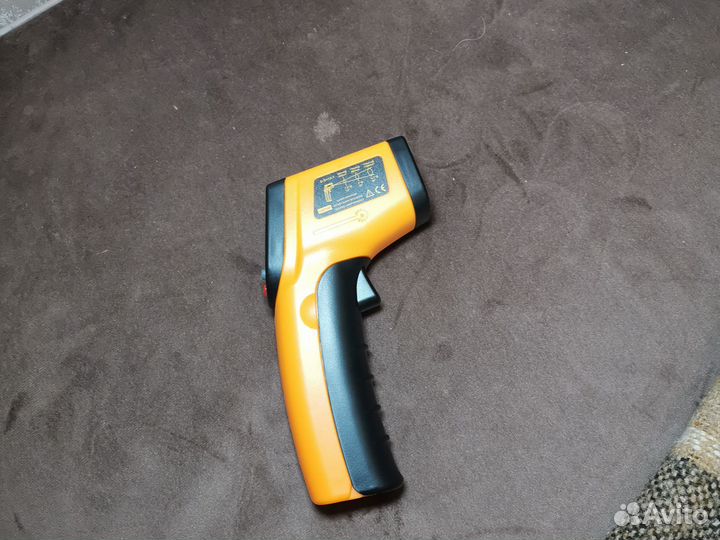 Пирометр бесконтактный