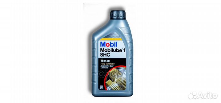 Масло трансмиссионное 75W90 mobil 1л mobilube 1