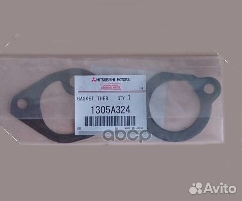 Прокладка термостата mitsubishi ASX 2.0/lancer
