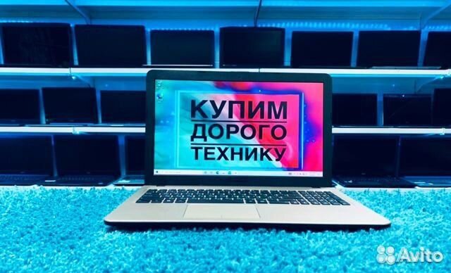 Золотой/Стильный Asus/4ядра/4Gb/SSD-240Gb/Рассро