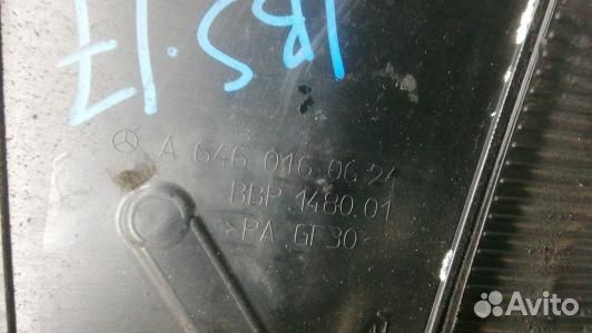 Защита двигателя верхняя mercedes benz C-class W20