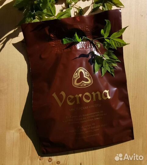 Пакеты пвд для Вашего бизнеса с логотипом