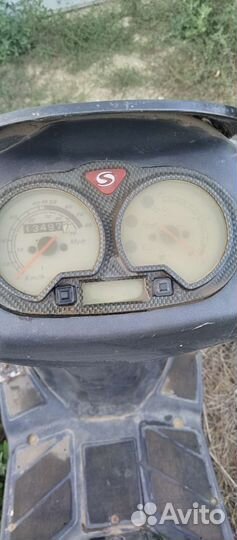 Скутер stels tactik 50