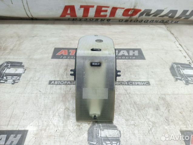 Плафон салонный Man Tga тягач D2066