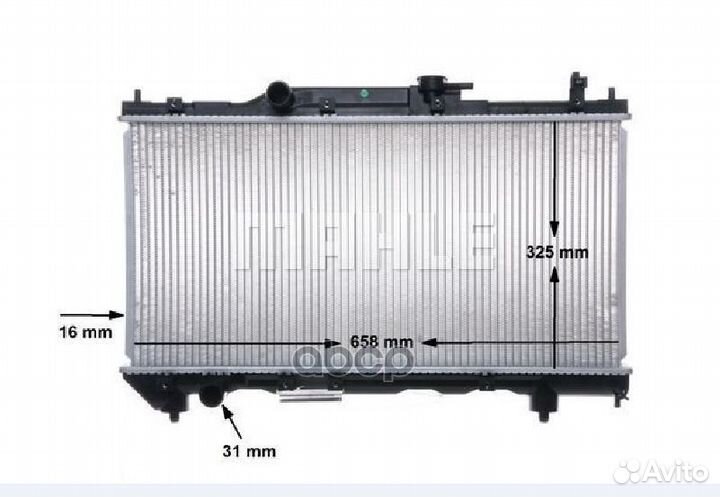 Радиатор охлаждающей жидкости CR543000S