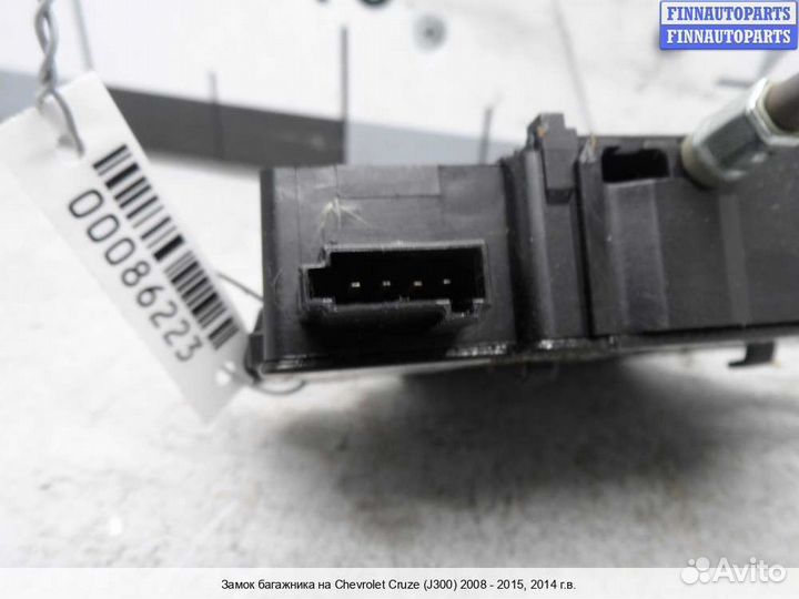 Замок багажника Chevrolet Cruze I (J300), 2014 1.4 Бензин