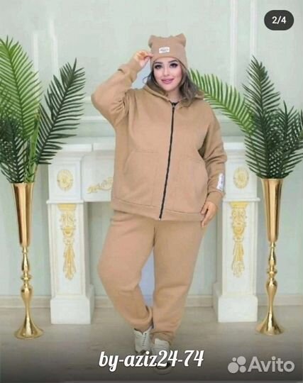 Костюм спортивный на флисе до 70