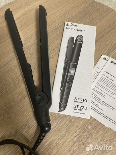 Выпрямитель утюжок Braun satin hair 7