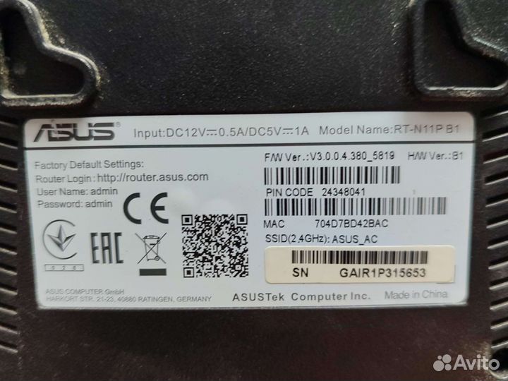 Роутер Asus RT-N11P
