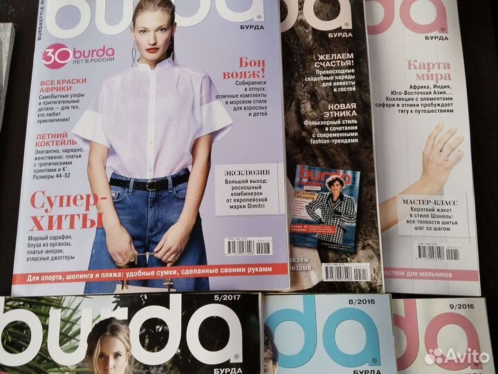 Новые журналы Burda 2012, 2016, 2017гг