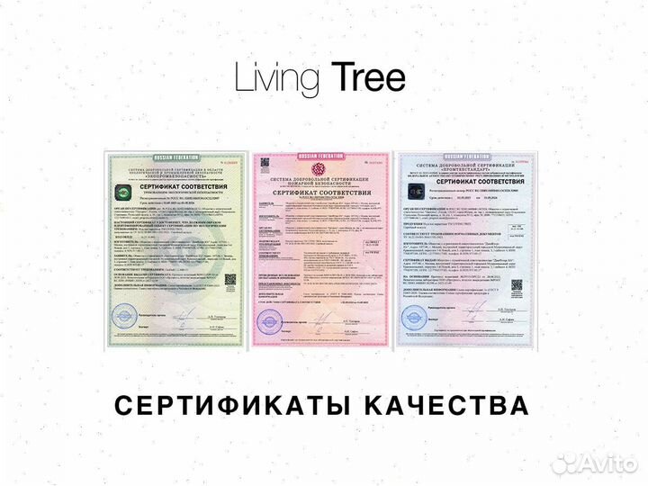 Напольное покрытие Дуб Табако