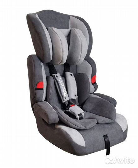 Детское кресло