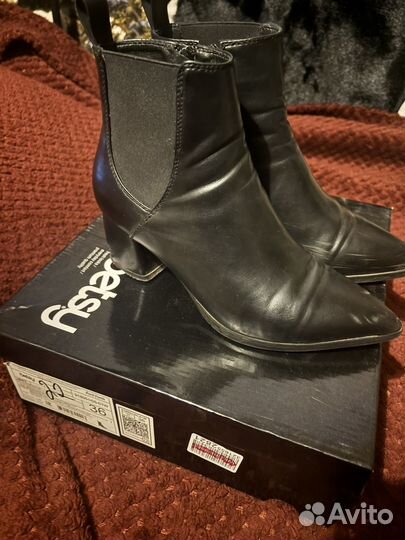 Полусапоги