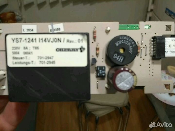 Керамическая варочная панель блок управления